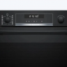 Духовой шкаф Bosch HBG578BB3