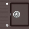 Кухонная мойка Aquasanita Notus SQ102AW (cerrus 120)