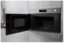 Микроволновая печь Hotpoint-Ariston MN 212 IX HA