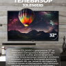 Телевизор HORIZONT 32LE5051D HD