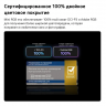 Телевизор LG 55MRGB86B6A.ARUG