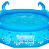 Бассейн Bestway Осьминог 57397, 274х76 см голубой + гель для рук серии "ANTIVIR" 100мл 2026