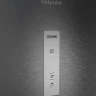 Двухкамерный холодильник Hotpoint HT 5201I MX нержавеющая сталь