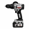 Бесщеточная аккумуляторная ударная дрель-шуруповерт Интерскол ДАУ-13/18В 80 ( АКБ 4 Ач и ЗУ, кейс) 786.4.1.70