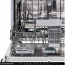 Встраиваемая посудомоечная машина SCANDILUX DWB 6535B3