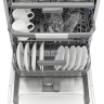 Посудомоечная машина встраиваемая AKPO ZMA60 Series 9 Pro D