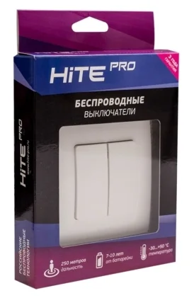 Выключатель HiTE PRO радиовыключатель LE-2, белый
