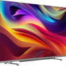 Телевизор QLED Digma Pro 65L