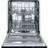 Встраиваемая посудомоечная машина Zigmund & Shtain DW 139.6005 X