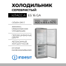 Холодильник INDESIT ES 16 GA,  60х167х62 см,  278 л