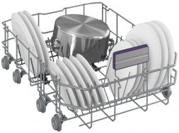 Встраиваемая посудомоечная машина Beko BDIS38121Q, белый, конденсационная, кнопочное управление, 8 программ, узкая