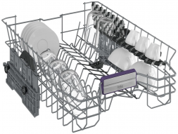 Встраиваемая посудомоечная машина Beko BDIS38121Q, белый, конденсационная, кнопочное управление, 8 программ, узкая