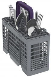 Встраиваемая посудомоечная машина Beko BDIS38121Q, белый, конденсационная, кнопочное управление, 8 программ, узкая