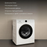 Стиральная машина HYUNDAI WME7212 кл.:A фронт. макс.:7кг белый инвертер