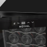 Винный шкаф Meyvel MV12-TB1