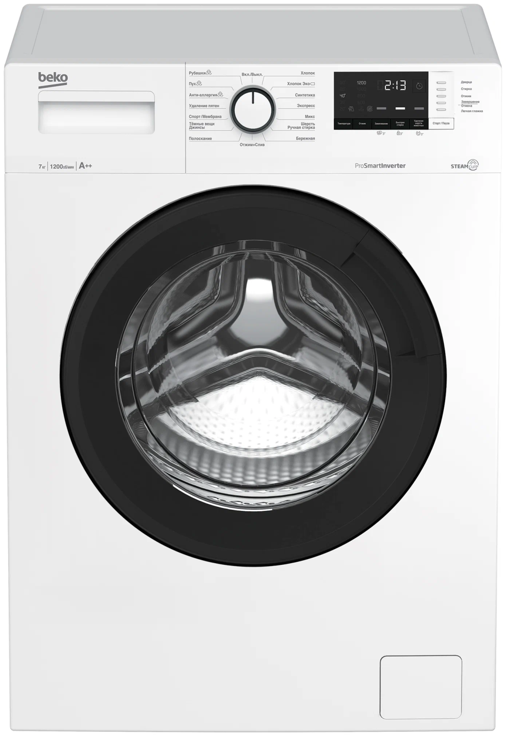 BEKO WSRE7612XAWI