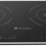 Настольная индукционная плита Gemlux GL-IP1718TC