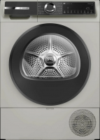 Сушильная машина Bosch WQK2521XME