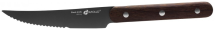 Кухонный нож Apollo Hanso HNS-05