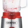 Стационарный блендер CENTEK CT-1327 (красный)