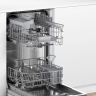Встраиваемая посудомоечная машина Bosch SRV2HKX1DR