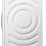 Стиральная машина Siemens WG44B2040