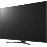 55" Телевизор LG 55UQ81009LC 2022, коричневый