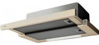 Кухонная вытяжка Jetair Aurora LX/CR/F/50 [PRF0115175]