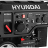 Бензиновый генератор Hyundai HHY 7050Si, (5500 Вт)