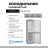 Холодильник INDESIT ES 20 GA,  341 л,  60х196х61.50 см