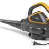 Электрический садовый пылесос STIGA BL 130c V 255260002/ST1, 2600 Вт