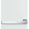 Холодильник Hotpoint-Ariston HT 5201I W