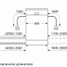 Посудомоечная машина Bosch Serie | 2 SRS2IKW1BR