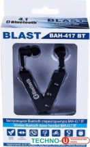 Наушники Blast BAH-417 BT