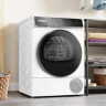 Сушильная машина Bosch WQB246DASN