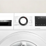 Стиральная машина Bosch WGG246ZLSN Serie 6, белая, 9 кг, 1600 об/мин, 14 программ, инверторная