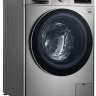 Стиральная машина с сушкой LG AI DD F4V5VG2S, темно-серебристый, загрузка стирки 9 кг, для сушки 6 кг, программ 14