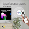 Телевизор TOPDEVICE TDTV32CS08F_WE SMART
