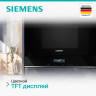 Микроволновая печь Siemens BF722R1B1