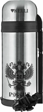 Термос KELLI KL-0927