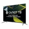 65" Телевизор ASANO 65LU5030T, Ultra HD 4K, черный, SMART TV, Салют ТВ, LED, 60 Гц