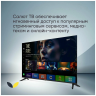 Телевизор TOPDEVICE TDTV32CS08H_BK SMART