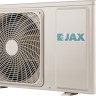 Сплит-система JAX ACN-24 HE Tasmania 