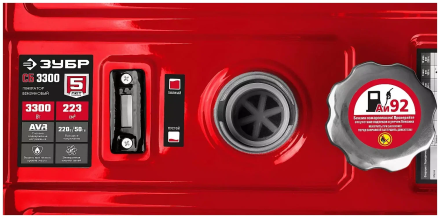 Бензиновый генератор ЗУБР Мастер СБ-3300 3300Вт