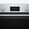 Электрический духовой шкаф Bosch HBF113BR0Q, Serie 2, нержавеющая сталь, гидролитическая очистка, 5 режимов, AquaClean
