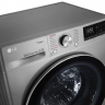 Стиральная машина LG F2V5HS2S, серебристый, 7кг, 1200об/мин, инверторная, с паром, с фронтальной загрузкой