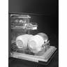 Встраиваемая посудомоечная машина Smeg ST4533CIN