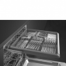 Встраиваемая посудомоечная машина Smeg ST4533CIN