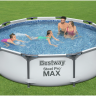 Бассейн Bestway Steel Pro MAX 56026/56406 (004863), 305х76 см 