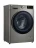 Стиральная машина LG F2V5PS2S, серебристый, 8 кг, 1200 об/мин, 14 программ, с паром